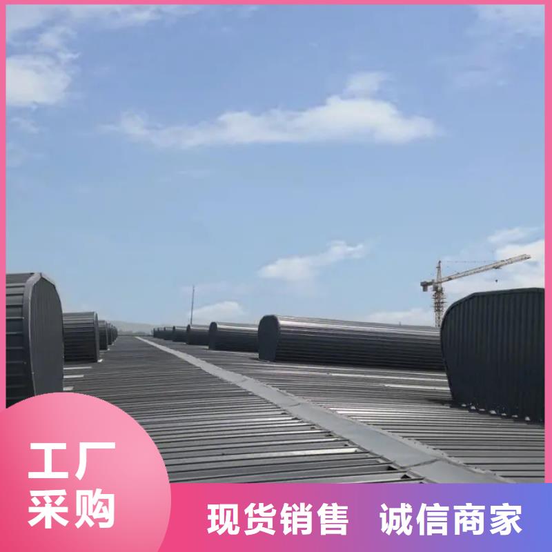 TC1型通风天窗