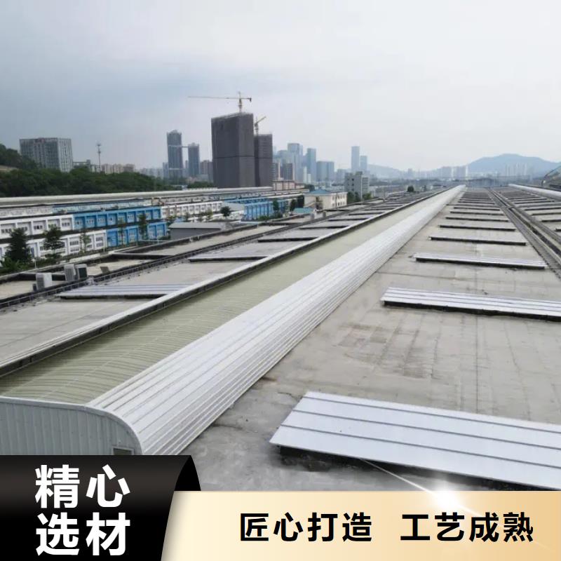 启闭式通风气楼批发零售