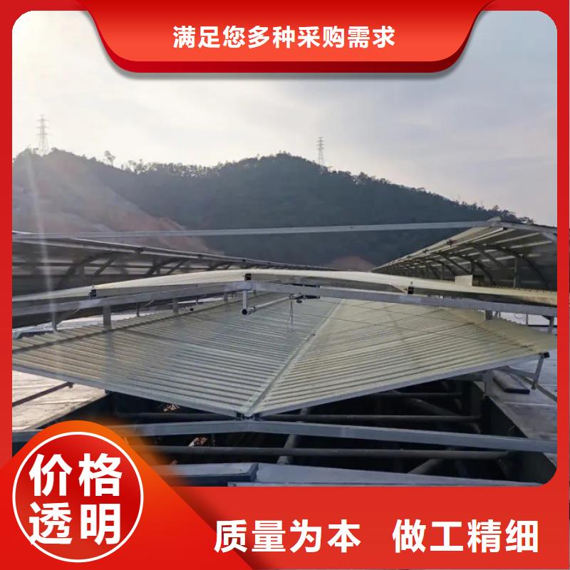 白县厂房通风气楼