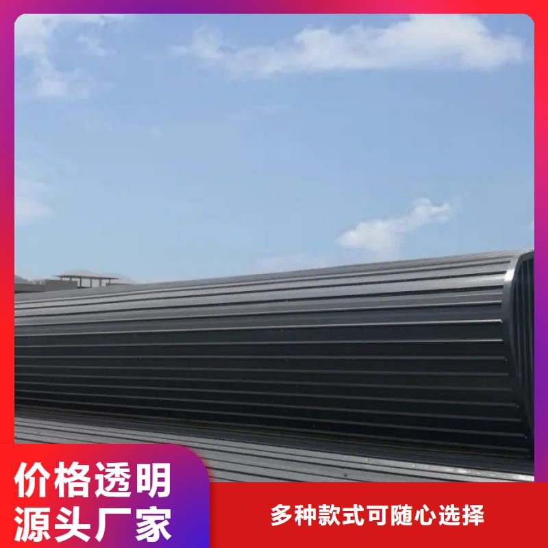 车间通风天窗种类