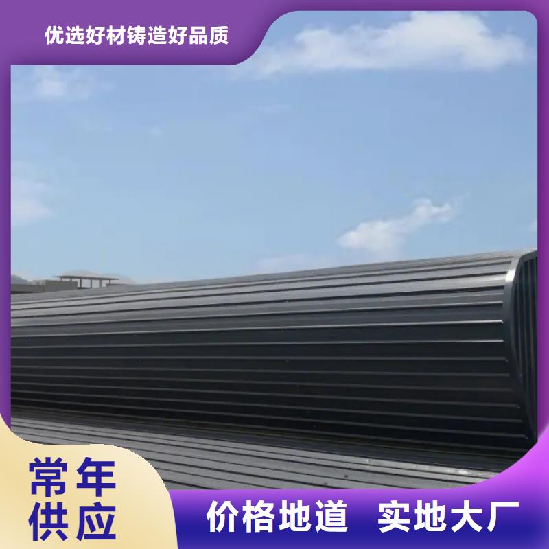 MCW1型薄型通风天窗采购价格