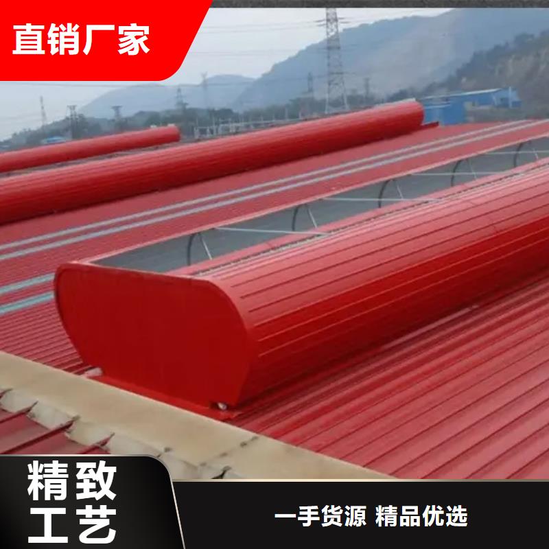 连体式电动排烟天窗种类齐全