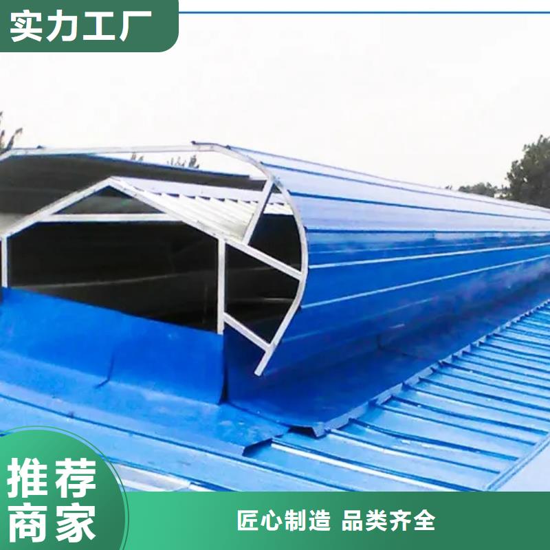 风球