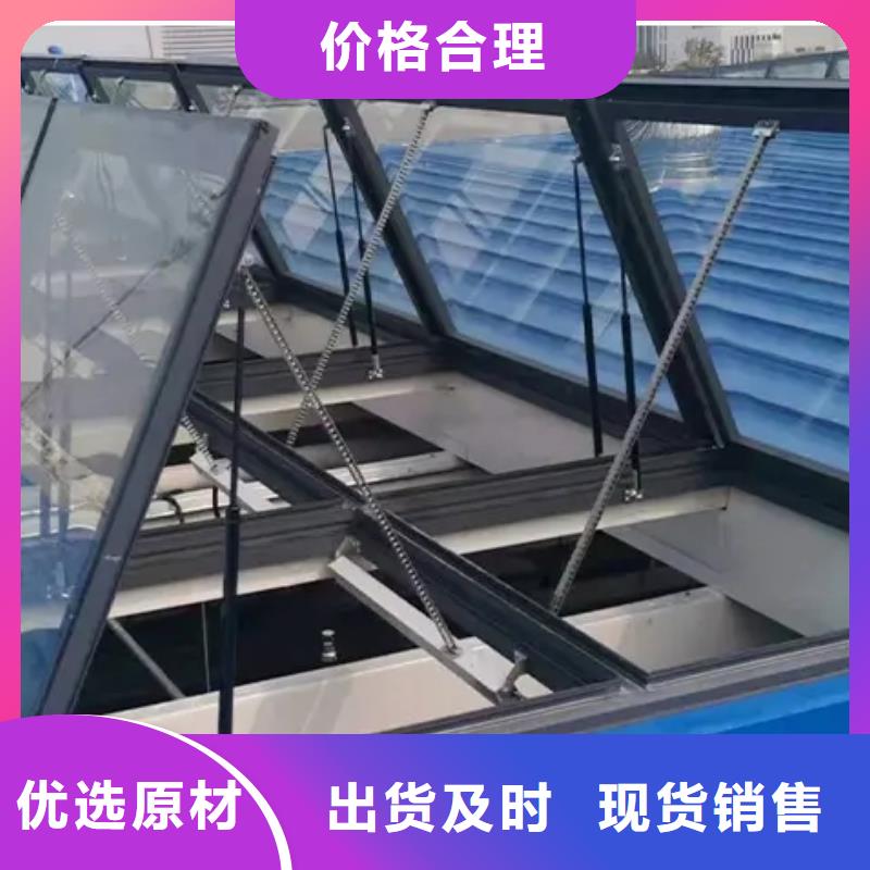 五指山市电动通风气楼