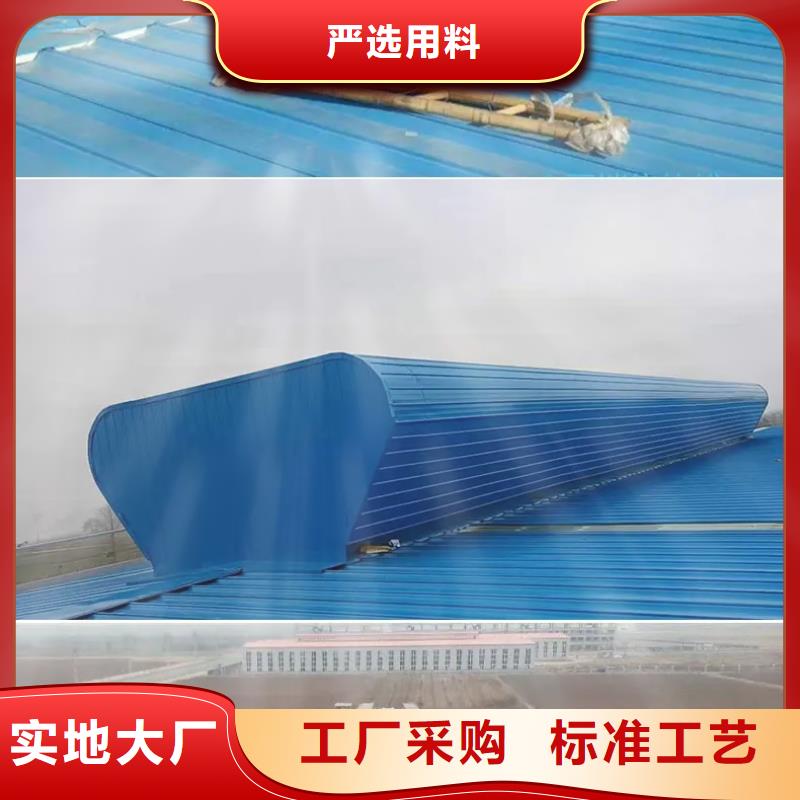 消防排烟天窗哪里有