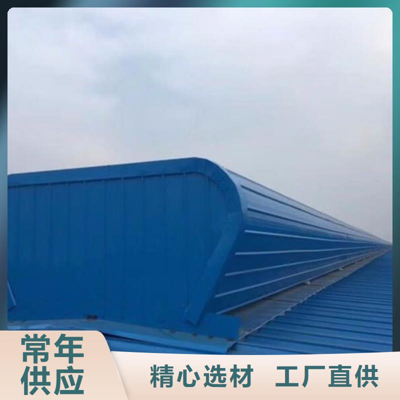 风球