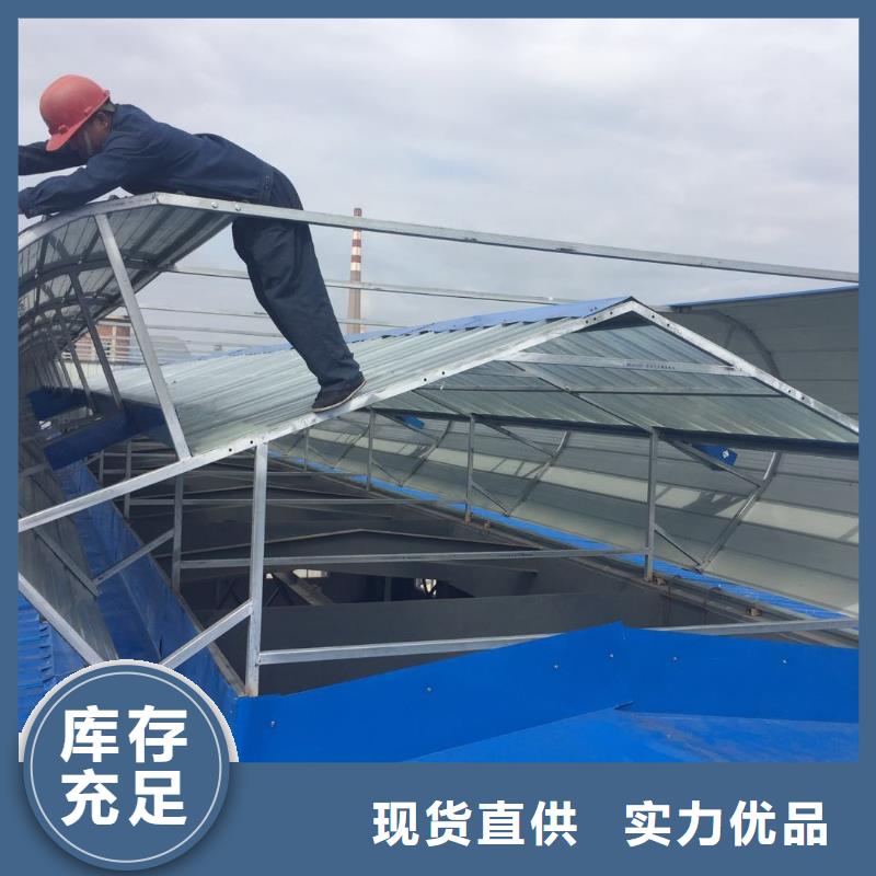 通风气楼多少钱一米