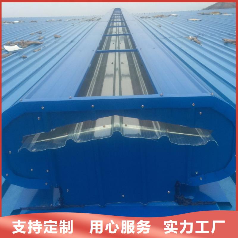 电动天窗10年经验