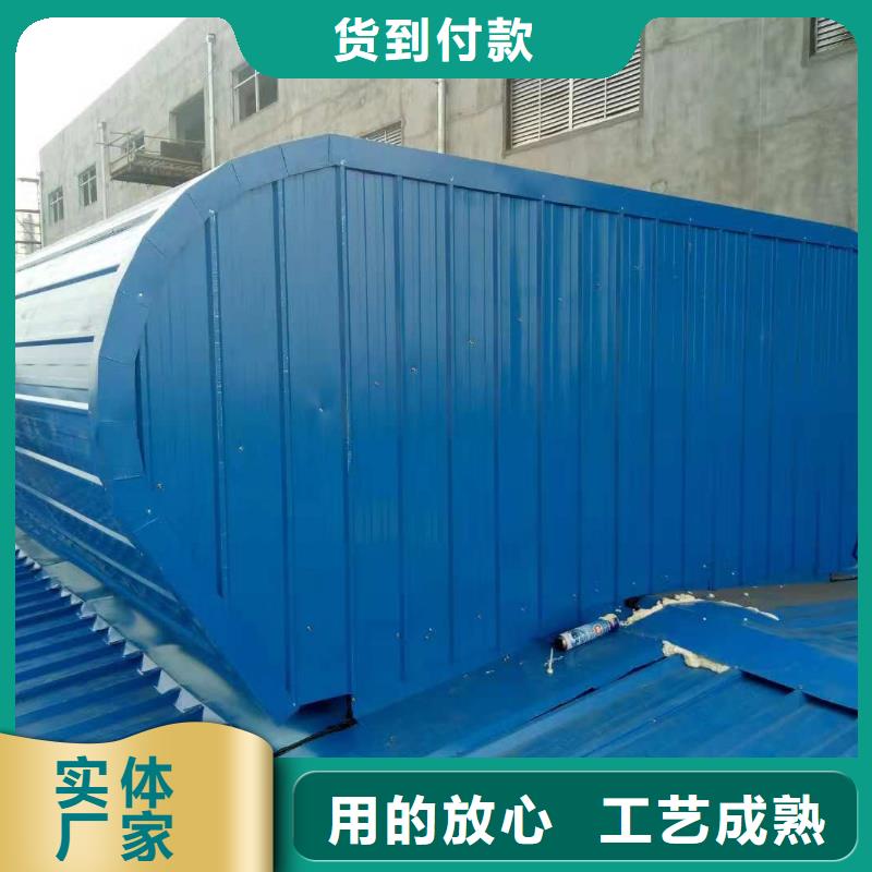 自然通风气楼现货供应