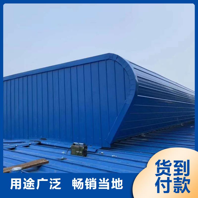 钢构厂房通风气楼