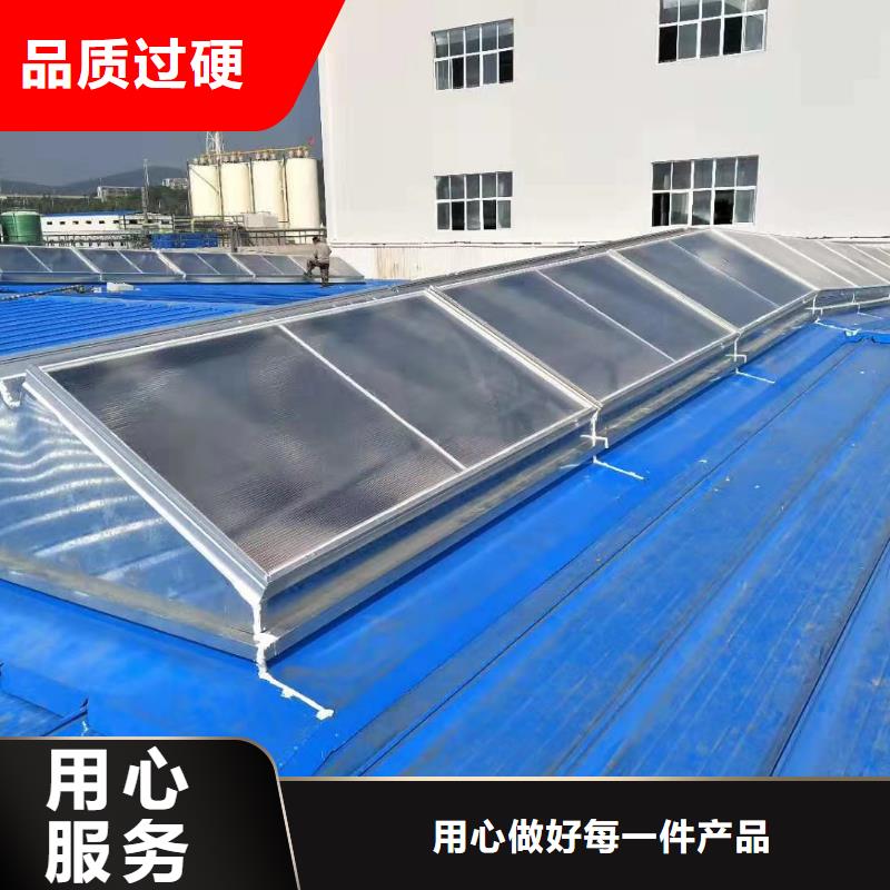 TC5型通风天窗价格优惠