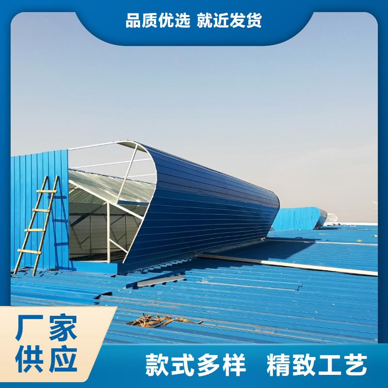 河街道薄型通风器
