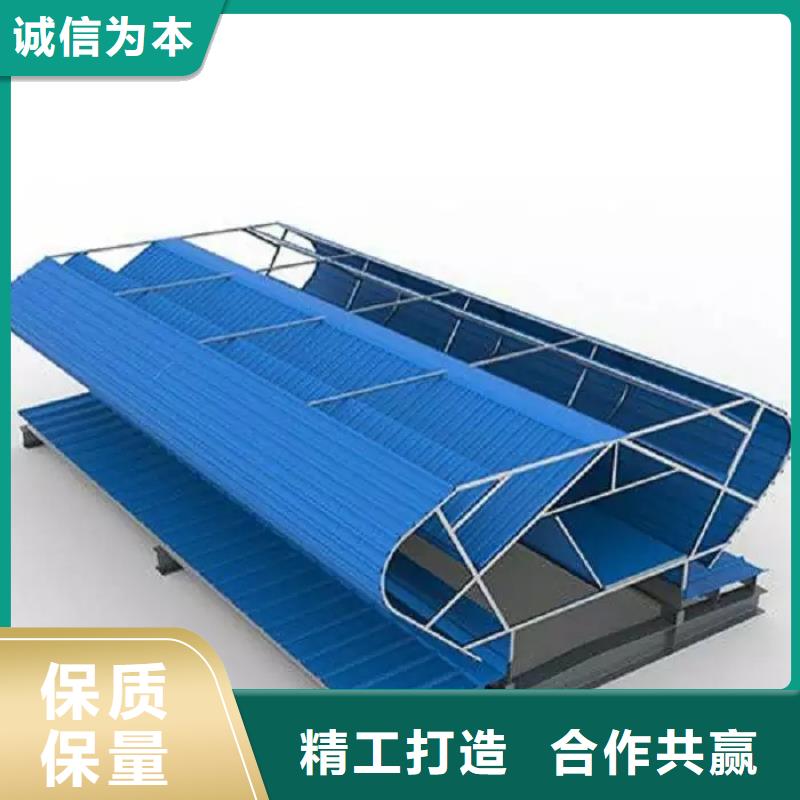 电动通风气楼信赖