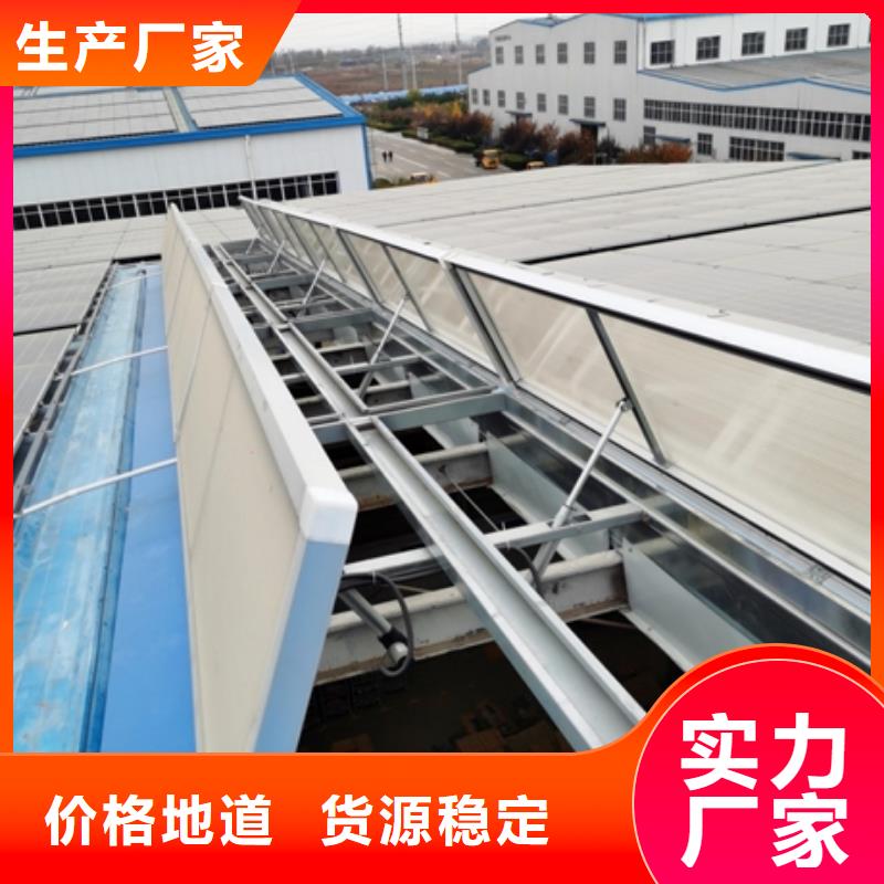 成品通风气楼多少钱