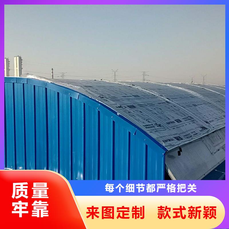 通风气楼