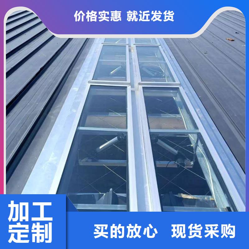 11CJ33通风气楼实体大厂