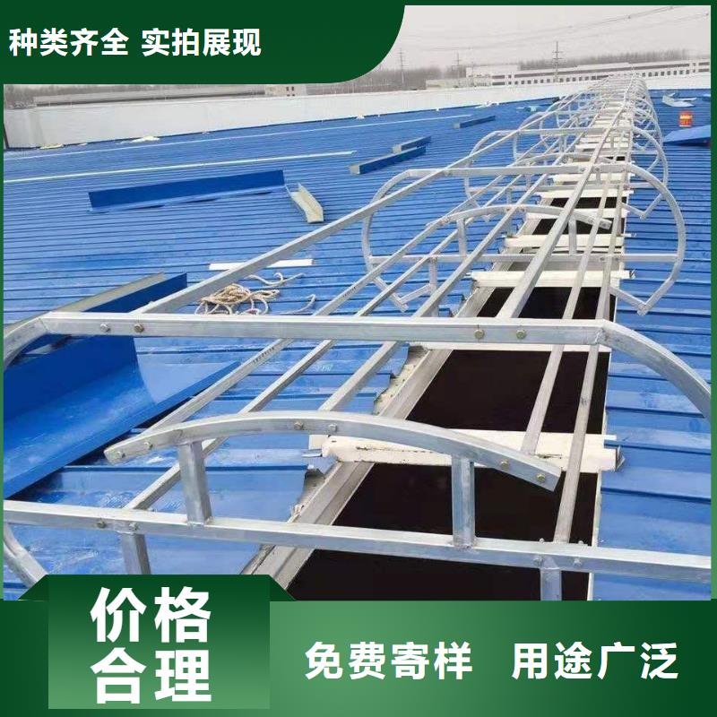 18J621-3通风天窗品质保证