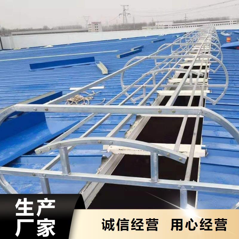 车间通风天窗种类