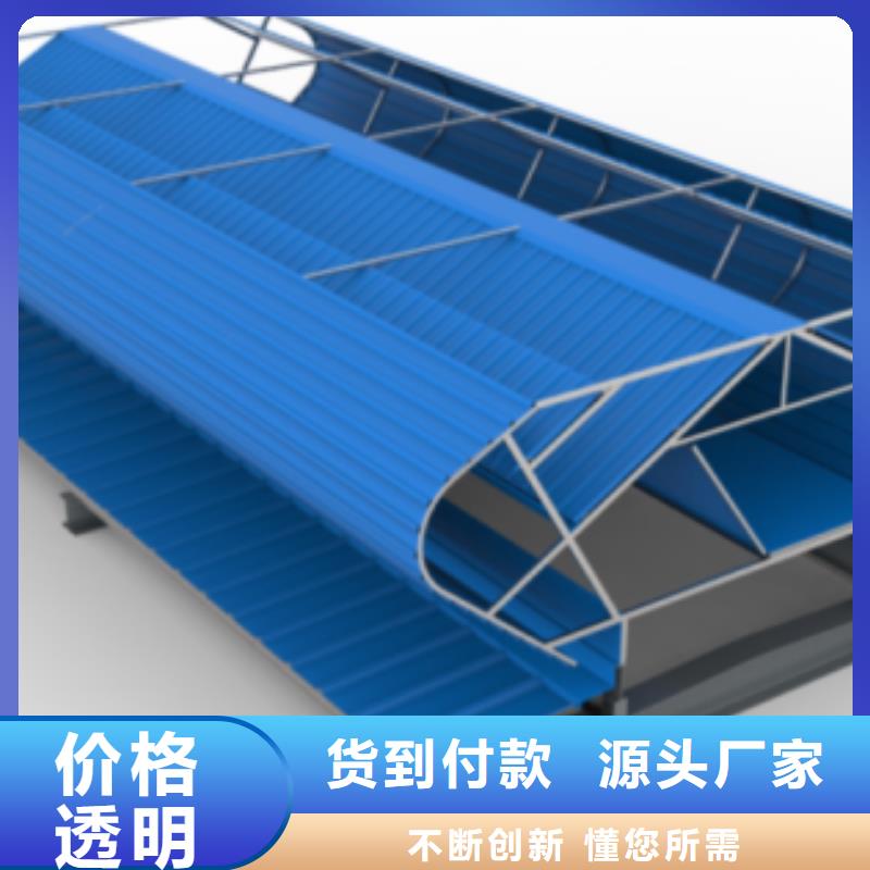 通风气楼品质保证