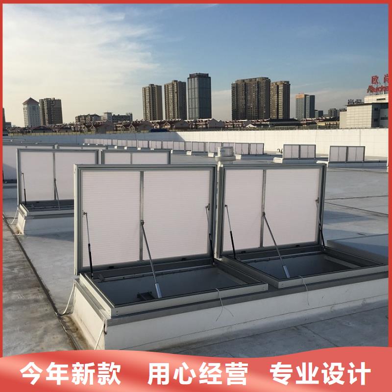 折线通风天窗选用注意事项