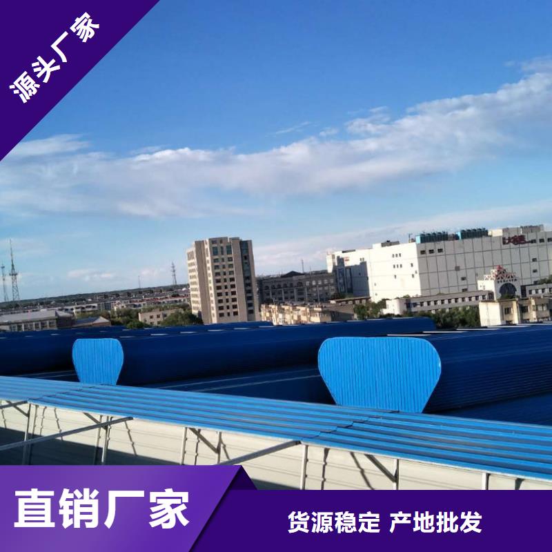 TC2型通风天窗