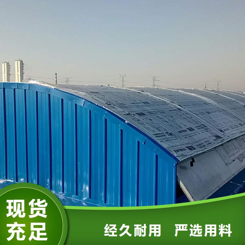 电动采光排烟天窗?品牌厂家