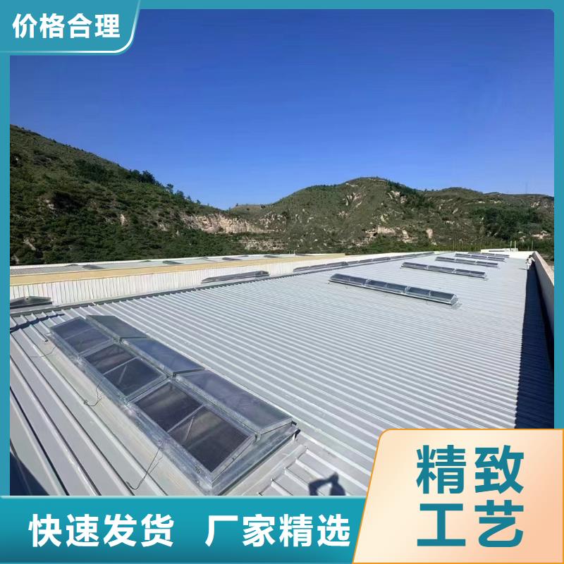 启闭式通风天窗结构特点