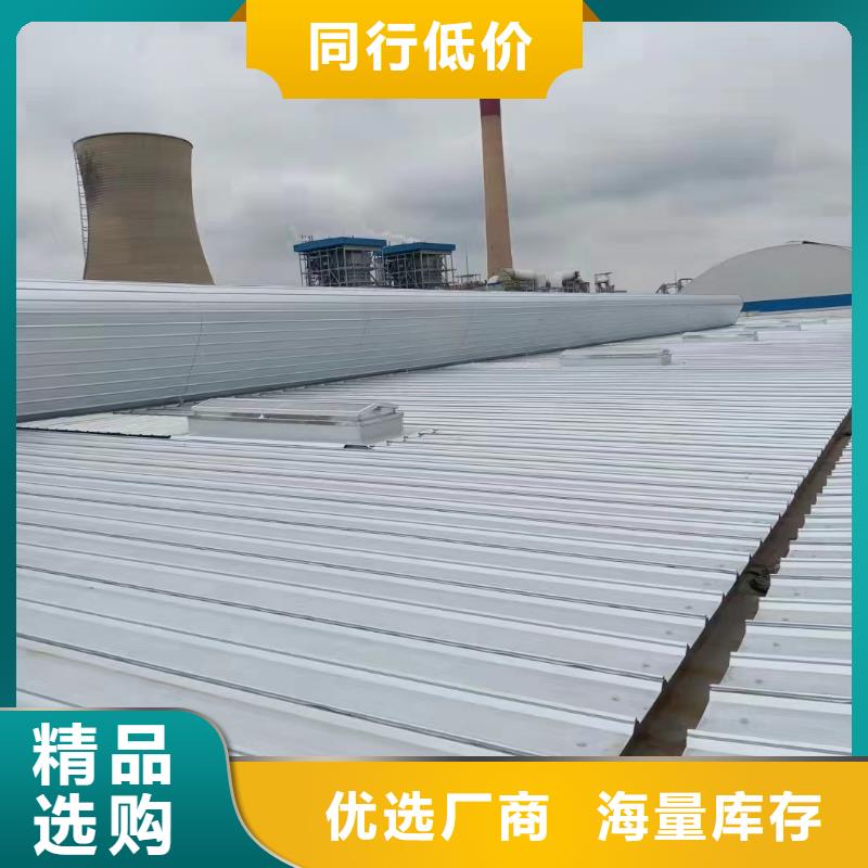 屯昌县侧开型电动采光排烟天窗实力雄厚
