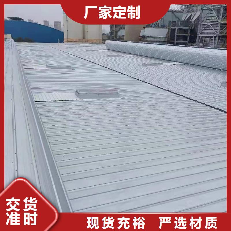 11CJ33通风天窗价格