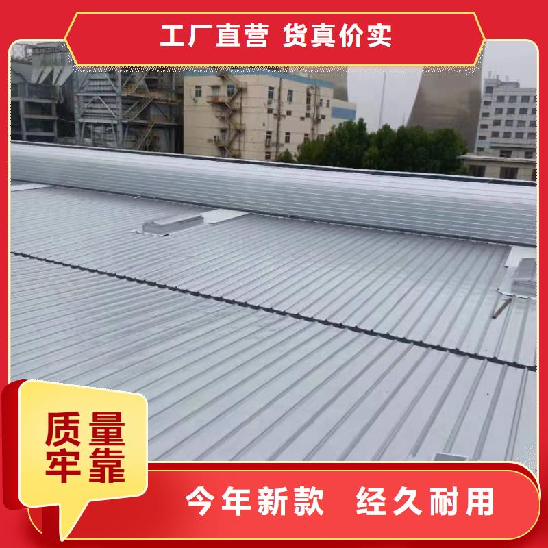 通风气楼厂家
