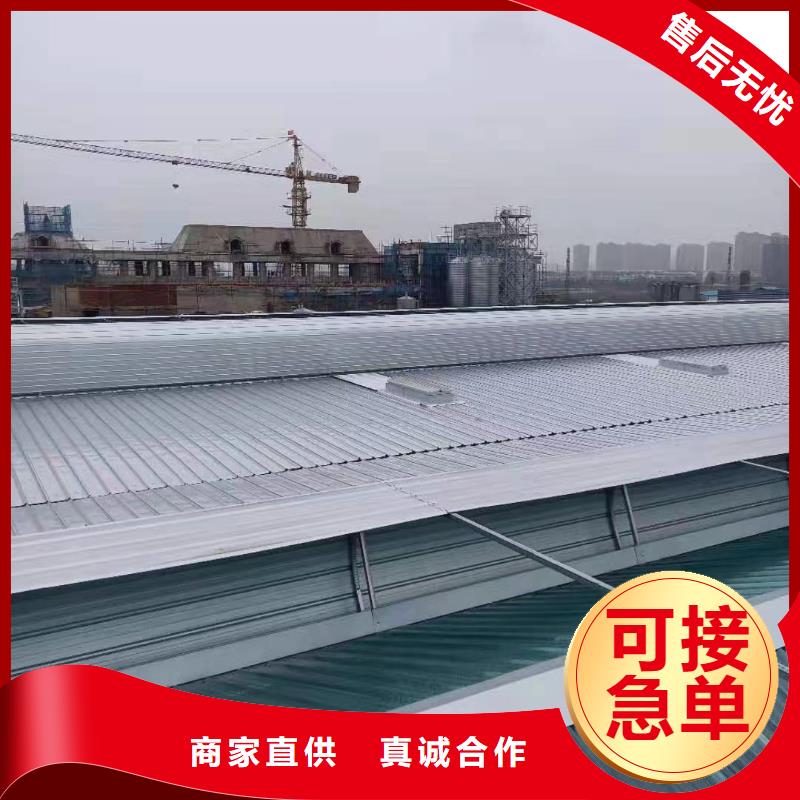 屯昌县侧开型电动采光排烟天窗实力雄厚