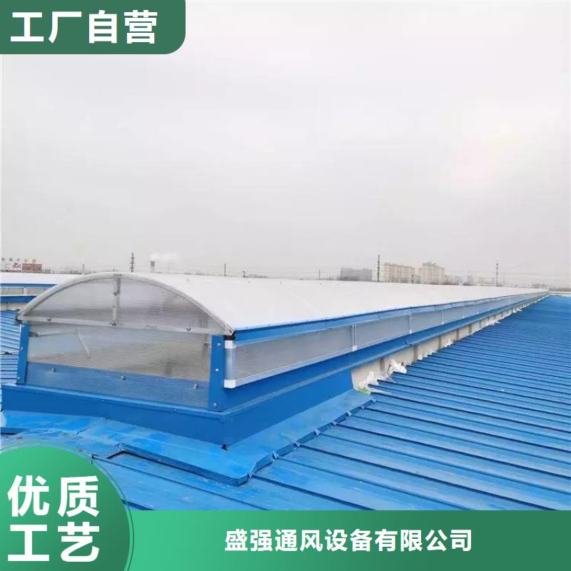 单体式电动排烟天窗出厂价格