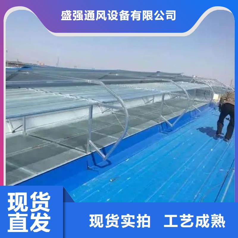 钢结构通风气楼规格