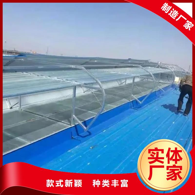 自然排烟通风气楼价格透明