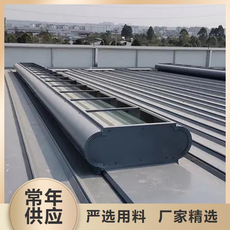 珠海市镇屋脊自然通风器施工团队