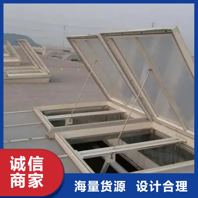 敞开式通风气楼
