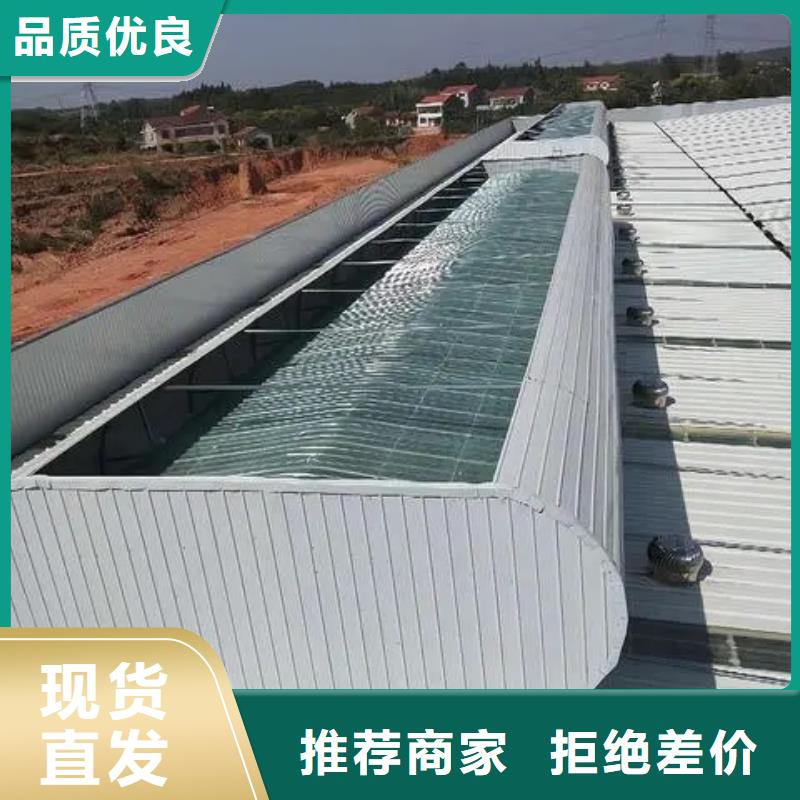 TC5型通风天窗来厂考察