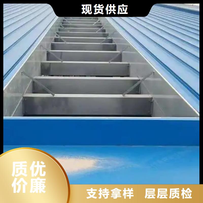 通风天窗生产厂家欢迎电询