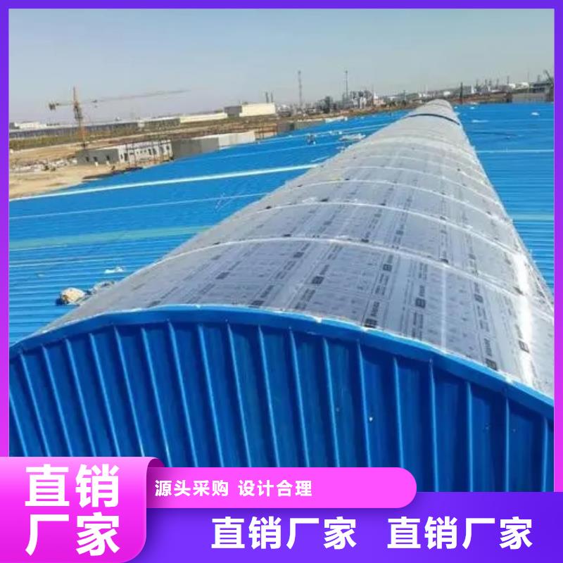 三角形排烟天窗源头厂家