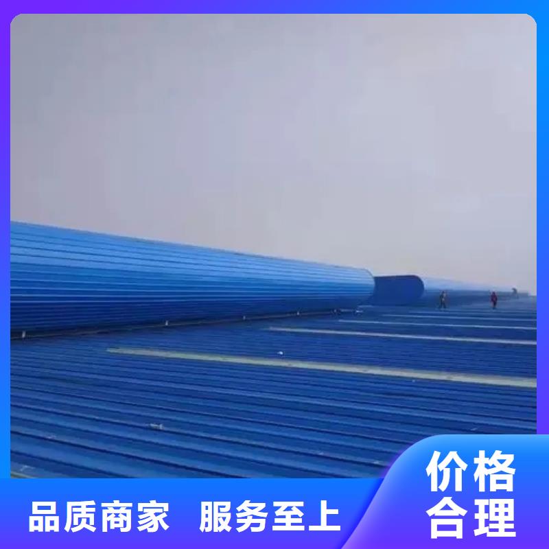 通风气楼