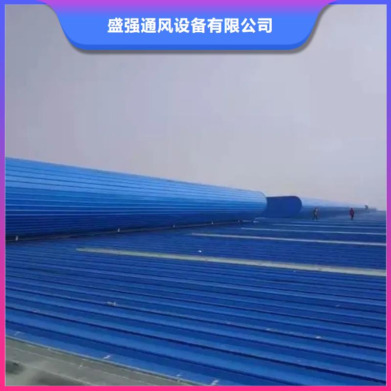 电动排烟天窗