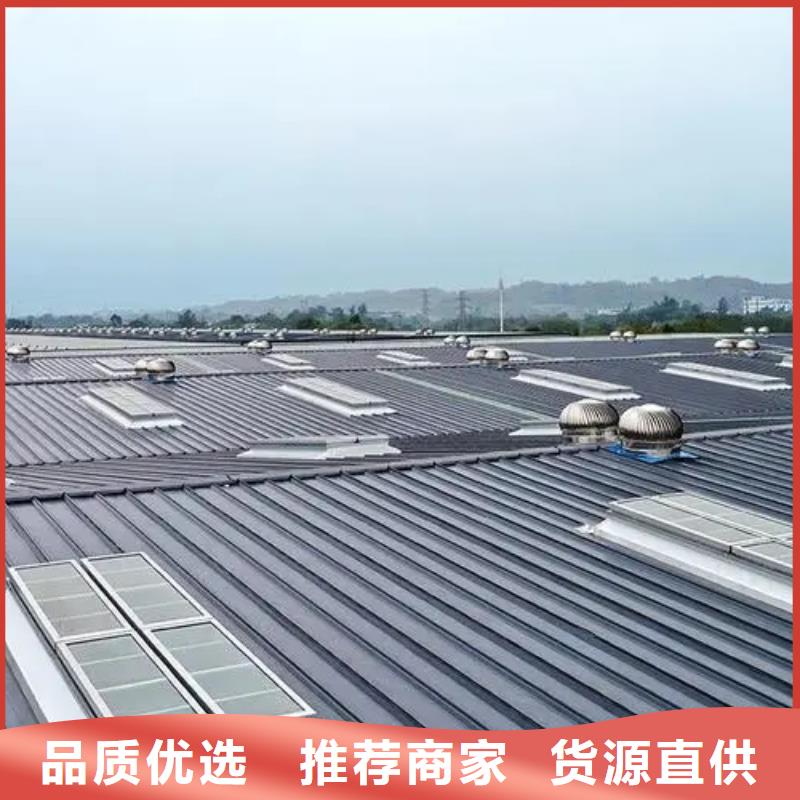 一字型排烟天窗价格公道