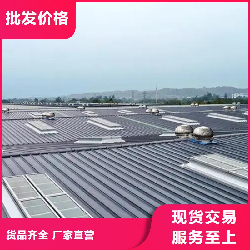 一字型电动排烟天窗诚信厂家
