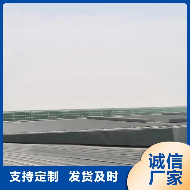 薄型通风天窗图集
