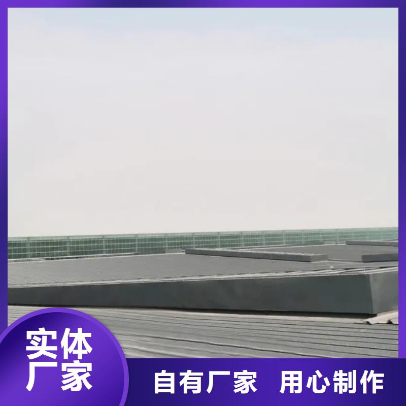 通风气楼