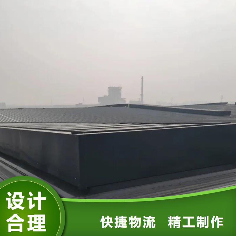 钢结构通风气楼规格