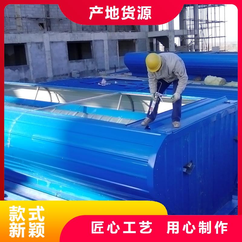 自然排烟通风气楼价格透明