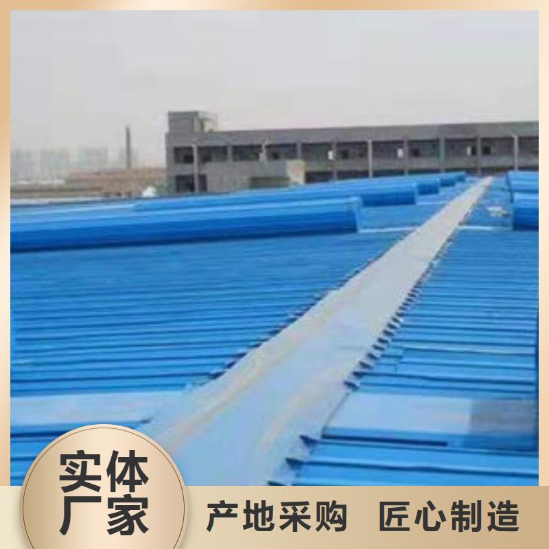 无动力风球
