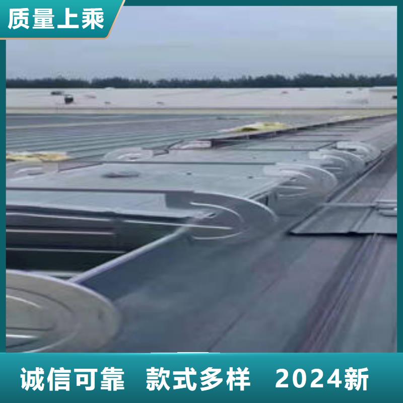 单体式电动排烟天窗出厂价格