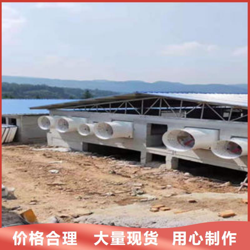 钢构厂房通风气楼